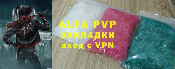 эйфоретик Арсеньев