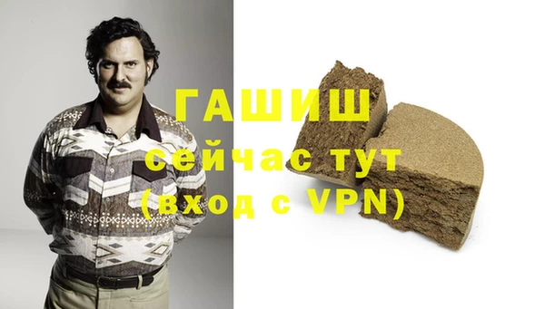 спайс Аркадак