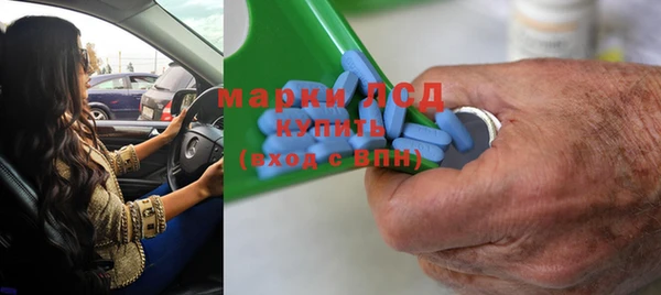 спайс Аркадак
