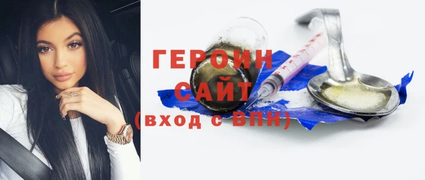 спайс Аркадак