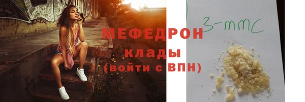 а пвп мука Алексеевка