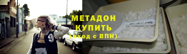 круглые Алексин