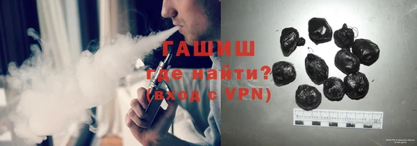 дурь Алзамай