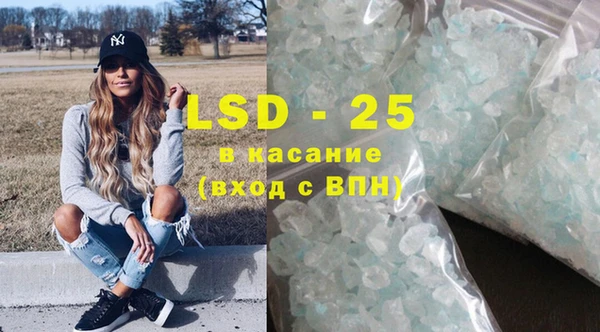 дурь Алзамай