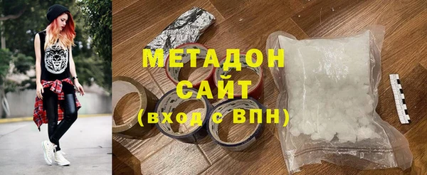 а пвп мука Алексеевка