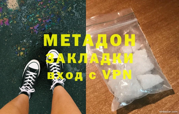 спайс Аркадак