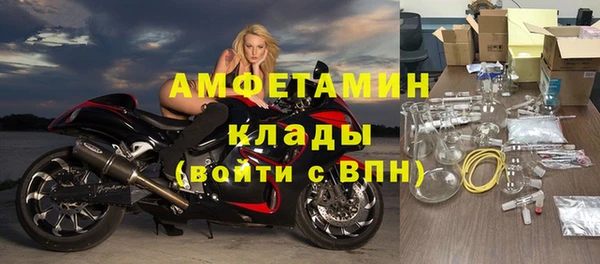 а пвп мука Алексеевка