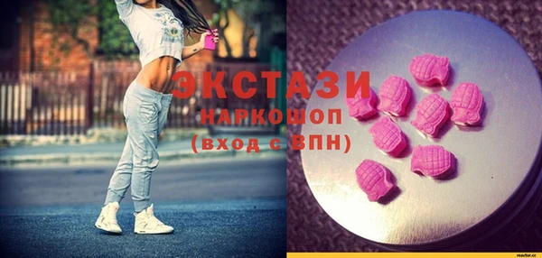 эйфоретик Арсеньев