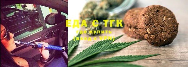 а пвп мука Алексеевка