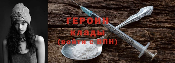 эйфоретик Арсеньев