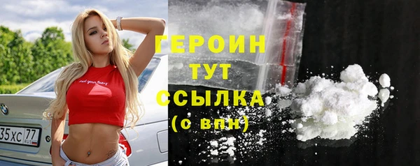 эйфоретик Арсеньев