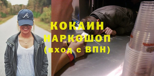 круглые Алексин
