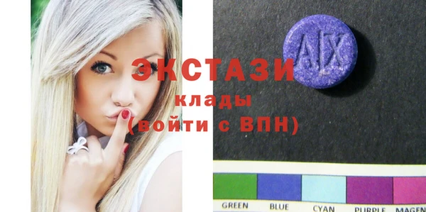 дурь Алзамай