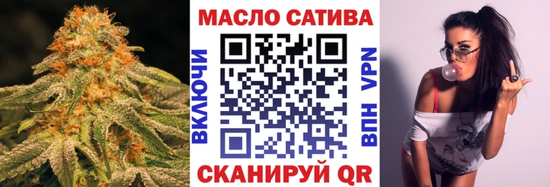 Дистиллят ТГК вейп с тгк Стародуб